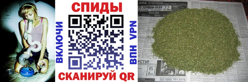 Бутират бутик  OMG онион  Советский  купить закладку 