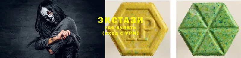 hydra как войти  Советский  Ecstasy TESLA 