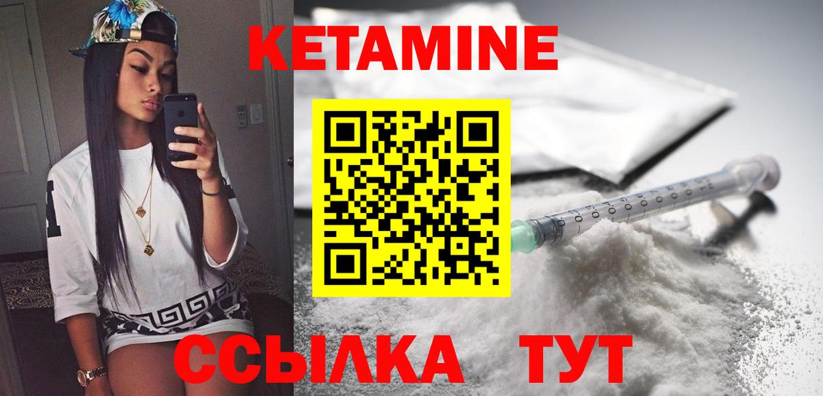 APVP Советский