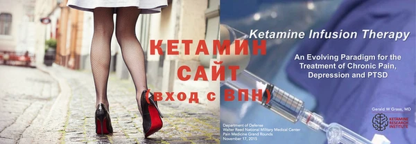 jwh Краснотурьинск
