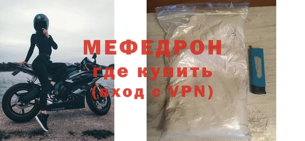 jwh Краснотурьинск