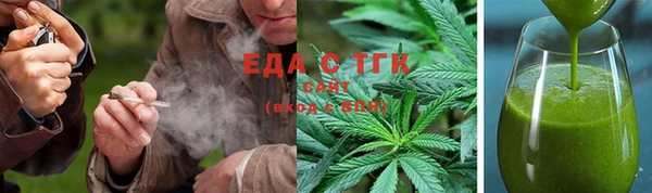 mdma Краснослободск