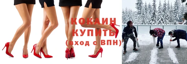 jwh Краснотурьинск