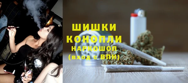 дистиллят марихуана Коряжма