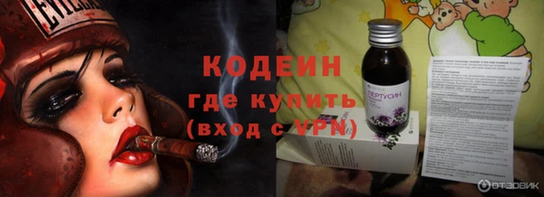jwh Краснотурьинск