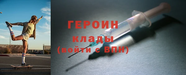 кокаин колумбия Костерёво
