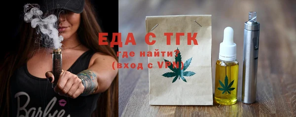 jwh Краснотурьинск
