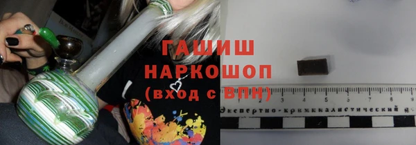 jwh Краснотурьинск