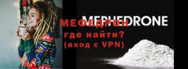 jwh Краснотурьинск