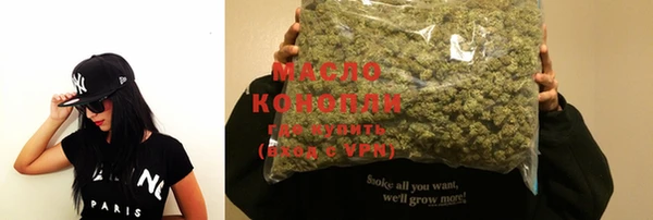 mdma Краснослободск