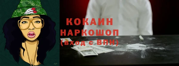 дистиллят марихуана Коряжма