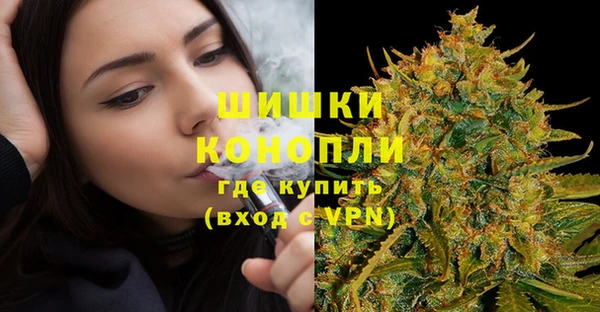 mdma Краснослободск