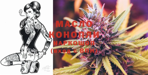 спайс Нижневартовск