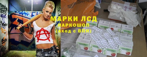 jwh Краснотурьинск