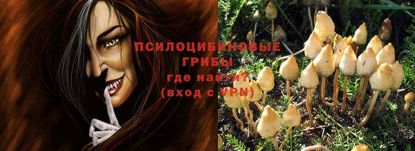 jwh Краснотурьинск
