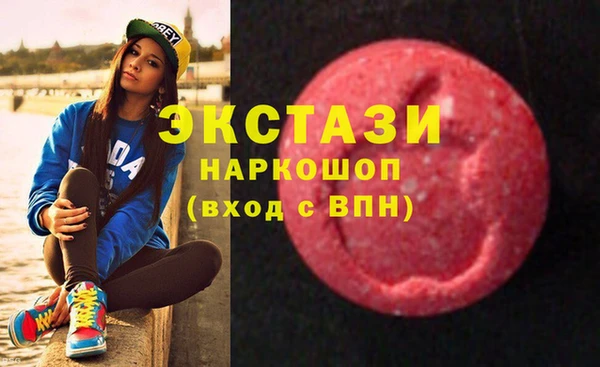 гашик Корсаков