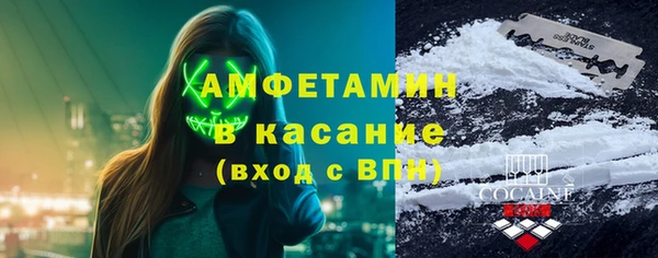 MESCALINE Верхнеуральск