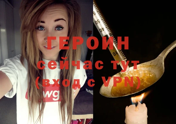 mdma Краснослободск