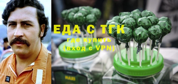 кокаин колумбия Костерёво