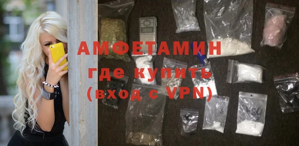 jwh Краснотурьинск
