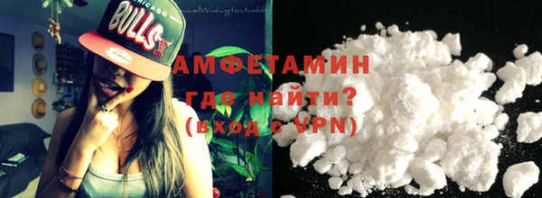 ГАЛЛЮЦИНОГЕННЫЕ ГРИБЫ Красноперекопск