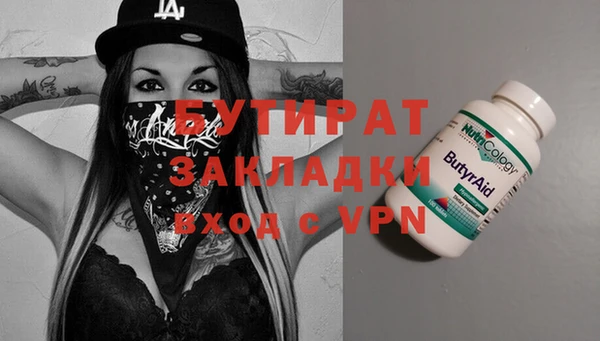 jwh Краснотурьинск
