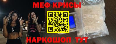 экстази Канаш