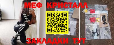 дживик Гатчина