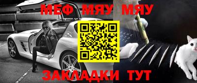экстази Канаш