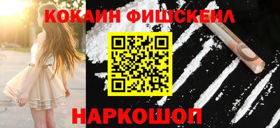 дживик Гатчина