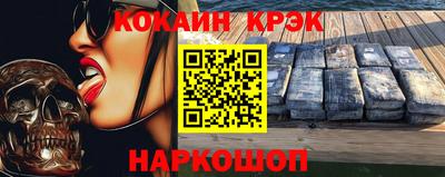 хмурый Гагарин