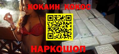 экстази Канаш