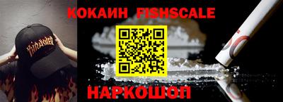 дживик Гатчина