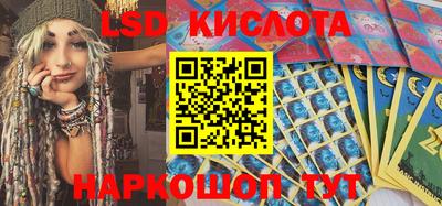 мяу мяу мука Камышлов