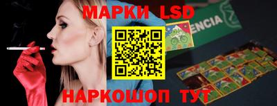 первитин Гай