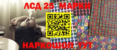 дживик Гатчина