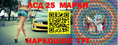 первитин Гай