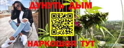 первитин Гай