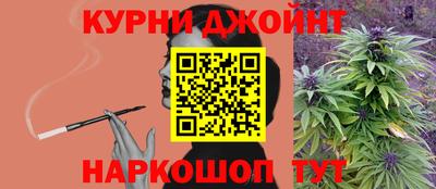 СК Кандалакша