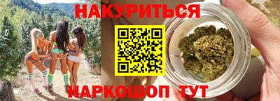 экстази Канаш