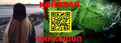 экстази Канаш