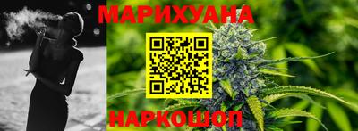 первитин Гай