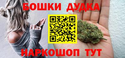 первитин Гай