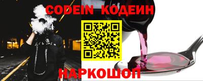 дживик Гатчина