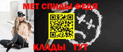 экстази Канаш