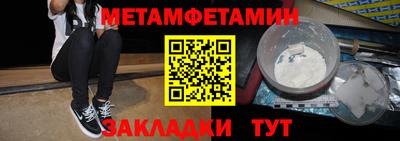 экстази Канаш