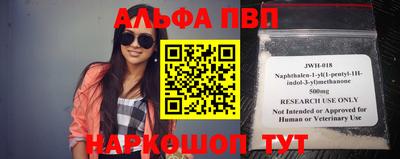 мяу мяу мука Камышлов