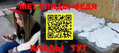 экстази Канаш