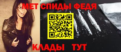 дживик Гатчина