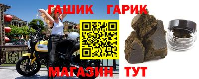экстази Канаш